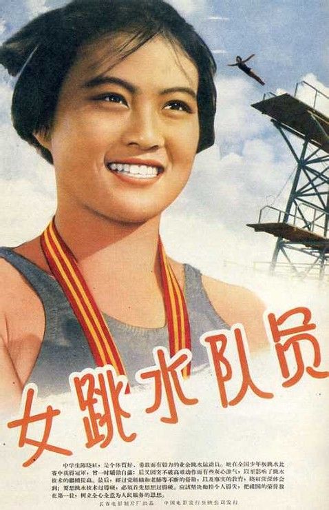 贝尔林学院文凭毕业证怎么买高仿