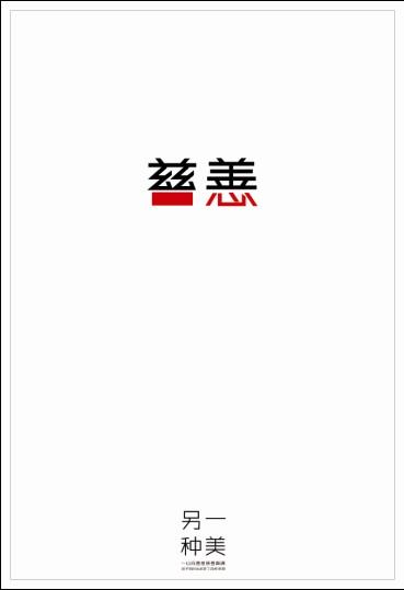 北哥伦比亚大学留信网认证办理