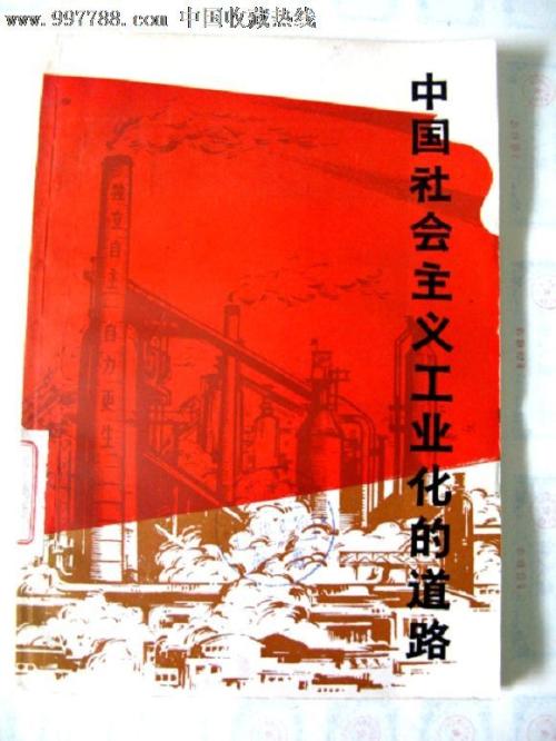 毕业了,报到证怎么使用