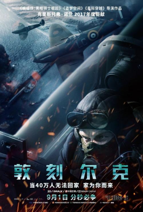 办理圣灵学院文凭