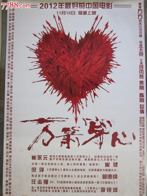 办理卡布里尼学院文凭
